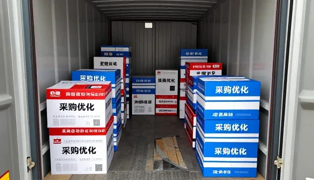 中小客户如何高效管理线上店铺的商品定制流程