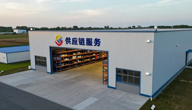 中小企业如何高效运用供应链服务提升运营效率